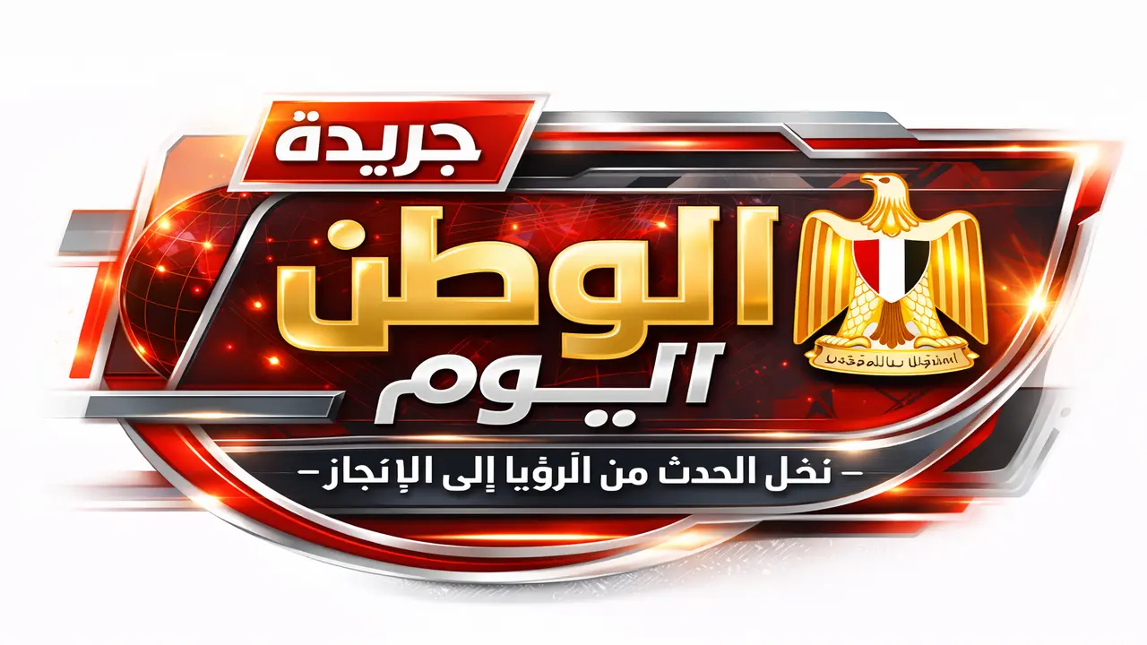 موعد مواجهة الأهلي وطلائع الجيش في ختام المرحلة الأولى للدوري المصري الإثنين